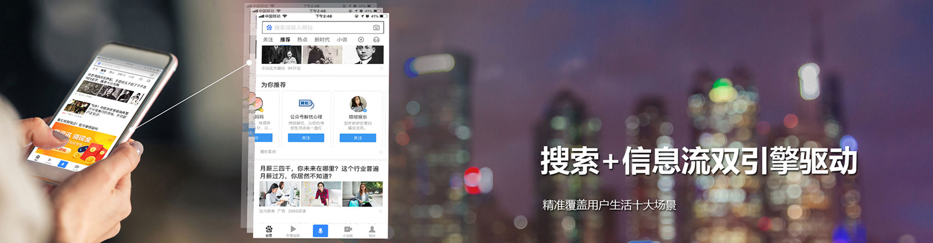 隰县如何做sem