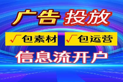 百度霸屏推广案例：揭秘如何打造企业品牌影响力